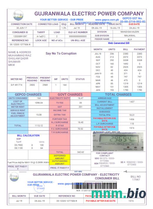 Pakistan Gujranwala Elektryczność rachunek za media słowo i szablon PDF